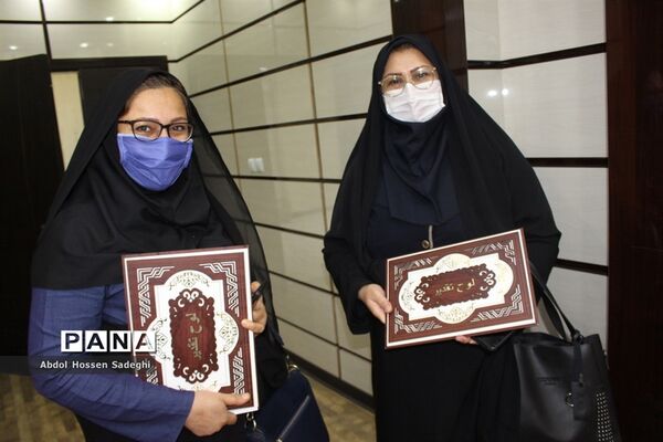 آیین تجلیل از دانش آموزان مدال آور مسابقات کشوری استان بوشهر