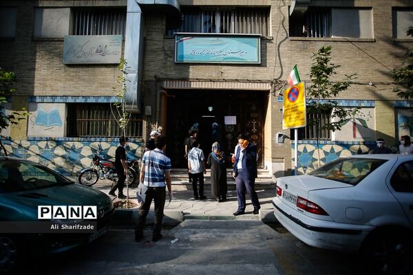 آزمون ورودی مدارس استعدادهای درخشان