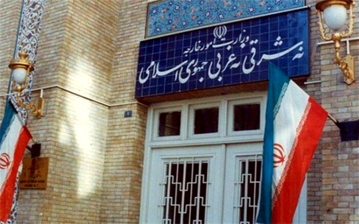 واکنش وزارت خارجه به عنوان «چه کسانی کره‌ای‌ها را گستاخ کردند؟»