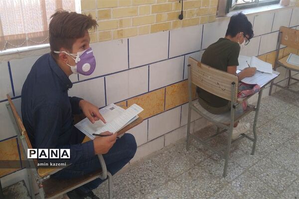 آزمون ورودی به مدارس استعدادهای درخشان پایه هفتم در داراب