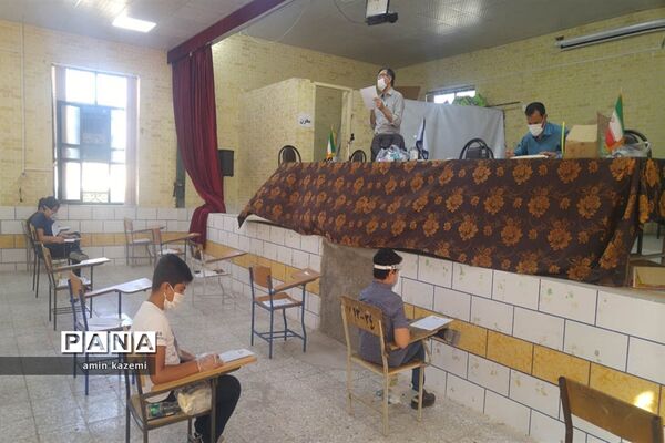 آزمون ورودی به مدارس استعدادهای درخشان پایه هفتم در داراب