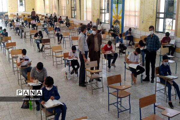 آزمون ورودی به مدارس استعدادهای درخشان پایه هفتم در داراب