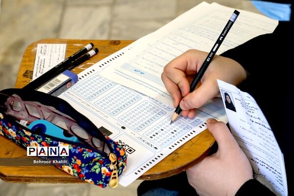 برگزاری آزمون پایه هفتم مدارس استعداد های درخشان