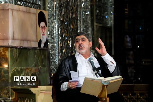 مراسم دعای عرفه در امامزاده صالح