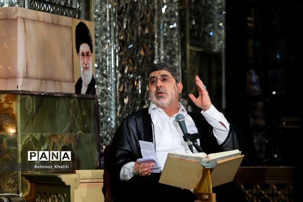 مراسم دعای عرفه در امامزاده صالح