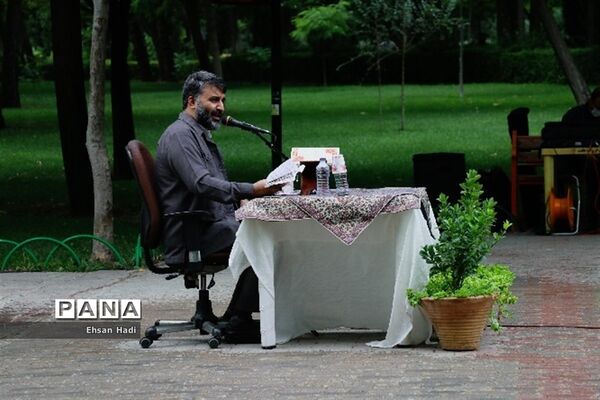 مراسم دعای عرفه در مشهد