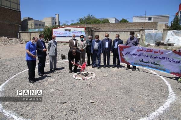 آیین کلنگ زنی هنرستان 12 کلاسه خیرساز منطقه میانه
