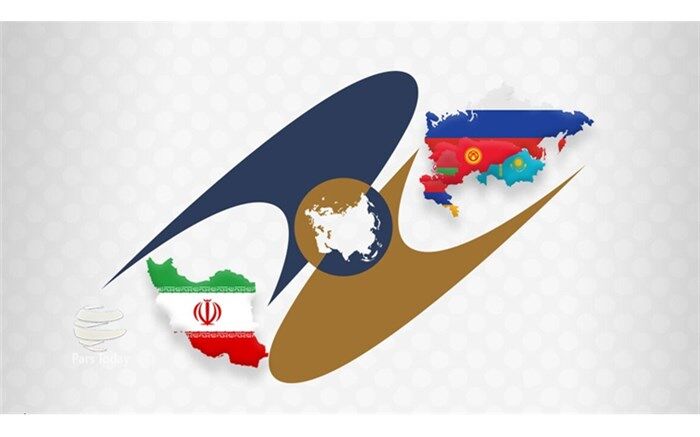 بازار اوراسیا، فرصتی برای توسعه تجارت منطقه‌ای در دوران تحریم