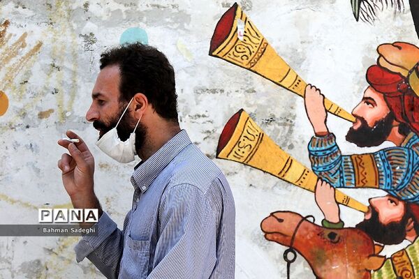 شیپور مرگ