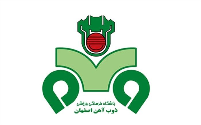بیانیه شدیدالحن ذوب آهن درباره اشتباهات داوری: دیگر کار از اشتباه گذشته است