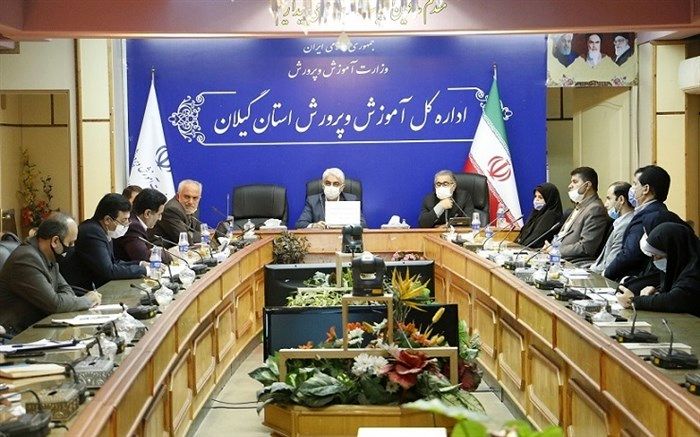 اعتماد عمومی، مهم ترین سرمایه اجتماعی آموزش و پرورش است