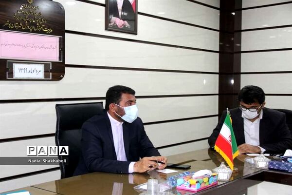 نشست معاون  پرورشی و فرهنگی بوشهر با مدیر و کارشناسان