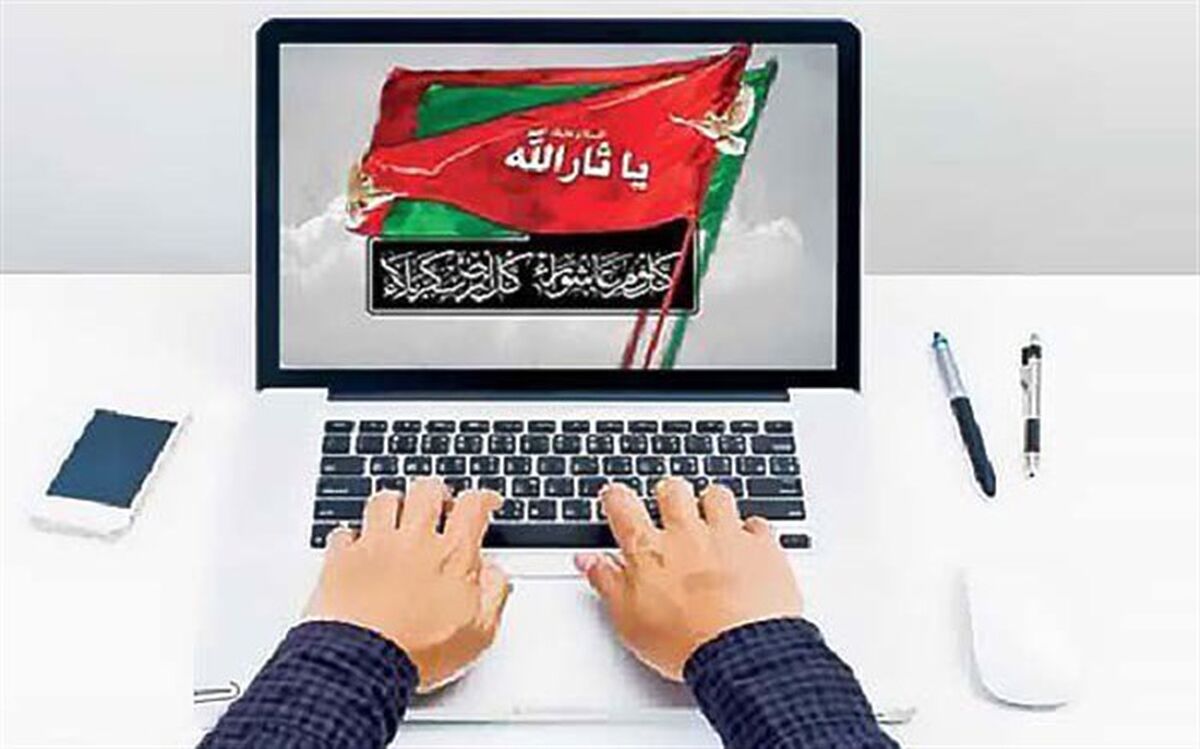 تسهیلات ساترا به رسانه‌های صوت و تصویر فراگیر در ایام محرم