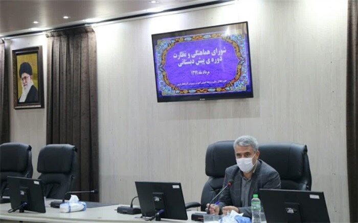 هویت ایرانی اسلامی از دوره پیش دبستان باید نهادینه‌سازی شود