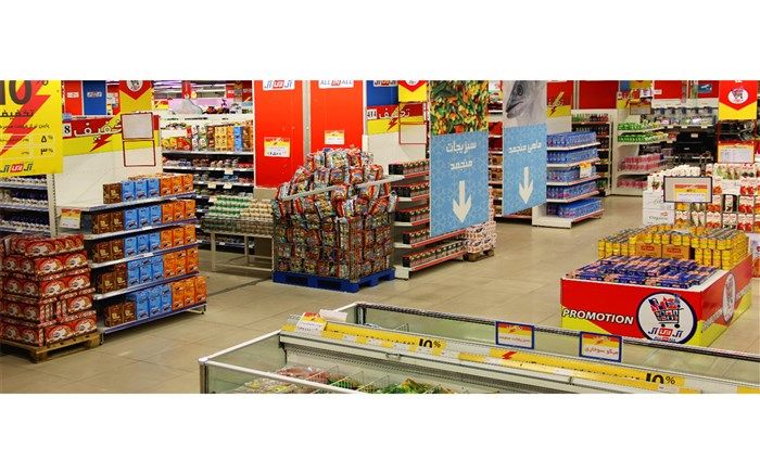 صرفه‌ ۲۰ تا ۳۰ درصدی در خرید از میادین و فروشگاه‌های زنجیره‌ای