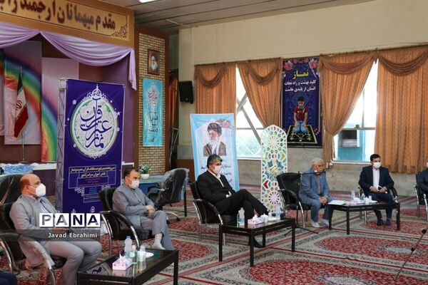 جلسه هماهنگی ستاد عالی و ستاد اجرایی مسابقات قرآن عترت و نماز دانش آموزان سراسر کشور