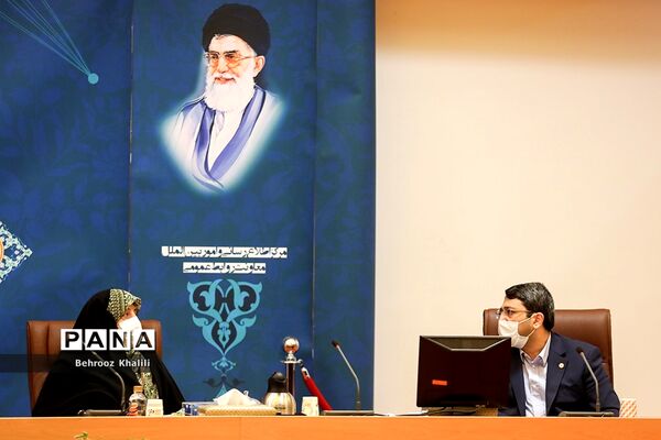 یکصد و سی و سومین جلسه شورای اجتماعی کشور