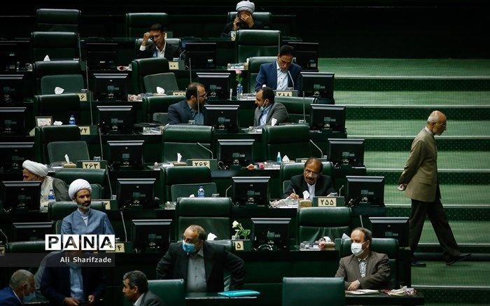 فهرست لوایح معوق دوره دهم مجلس اعلام وصول شد