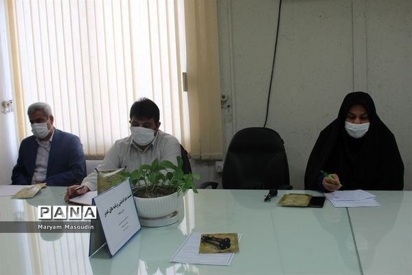 نشست هم‌اندیشی برنامه‌های غدیر اداره‌کل آموزش و پرورش استان بوشهر