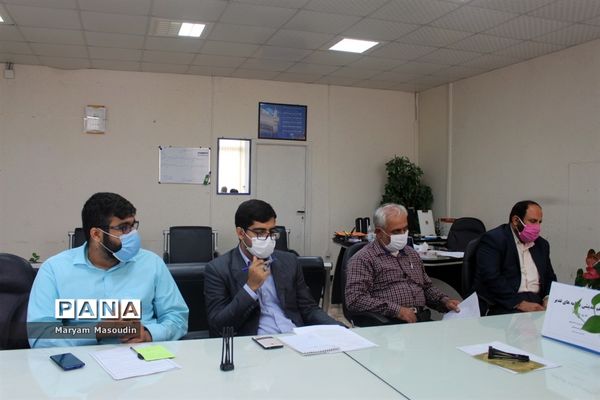 نشست هم‌اندیشی برنامه‌های غدیر اداره‌کل آموزش و پرورش استان بوشهر