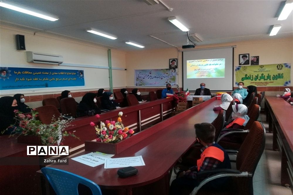 آیین قدردانی از مقام آوران جشنواره مجازی شهرستان نی ریز