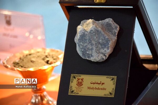 آغاز هفدهمین نمایشگاه بین المللى متالورژى، فولاد، ریخته گرى، ماشین آلات و صنایع وابسته تبریز