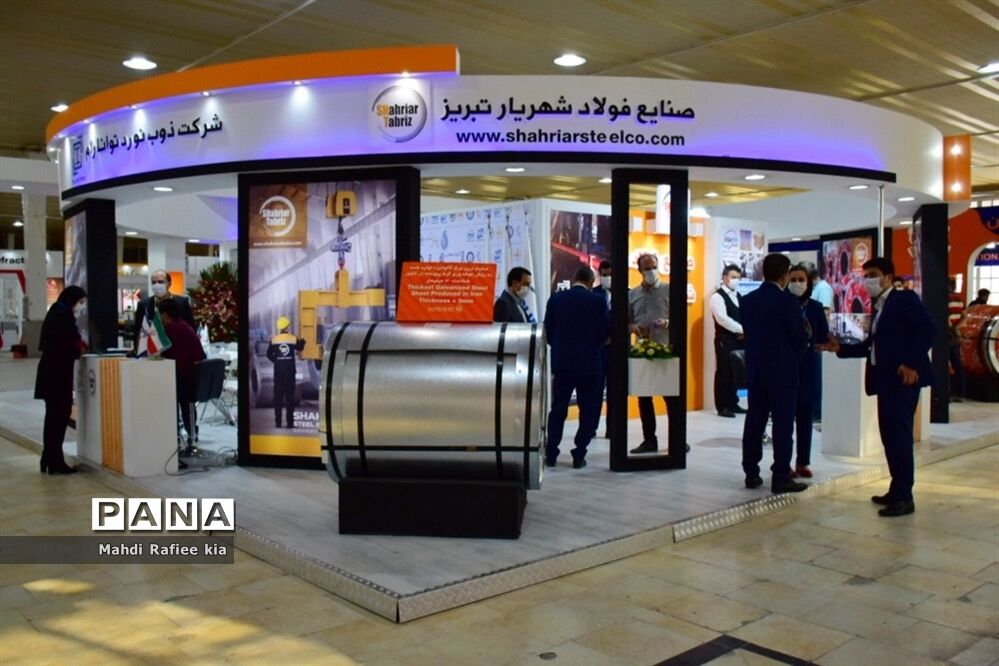 آغاز هفدهمین نمایشگاه بین المللى متالورژى، فولاد، ریخته گرى، ماشین آلات و صنایع وابسته تبریز