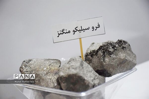 آغاز هفدهمین نمایشگاه بین المللى متالورژى، فولاد، ریخته گرى، ماشین آلات و صنایع وابسته تبریز