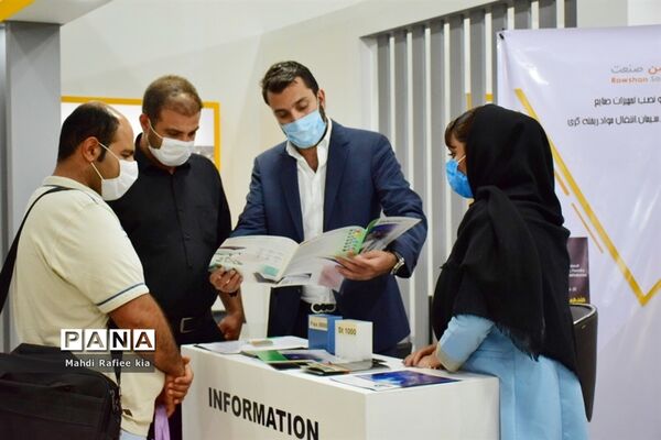 آغاز هفدهمین نمایشگاه بین المللى متالورژى، فولاد، ریخته گرى، ماشین آلات و صنایع وابسته تبریز
