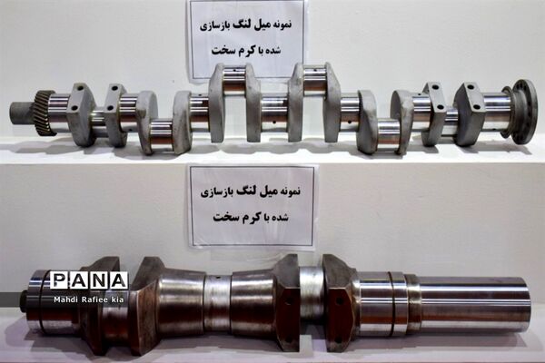 آغاز هفدهمین نمایشگاه بین المللى متالورژى، فولاد، ریخته گرى، ماشین آلات و صنایع وابسته تبریز