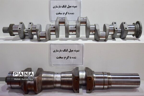 آغاز هفدهمین نمایشگاه بین المللى متالورژى، فولاد، ریخته گرى، ماشین آلات و صنایع وابسته تبریز
