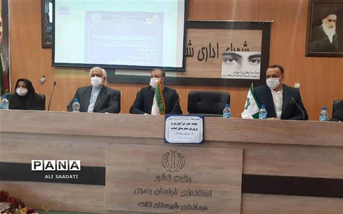 امروزه سند تحول بنیادین جزو مطالبات همه مسئولین کشوری است