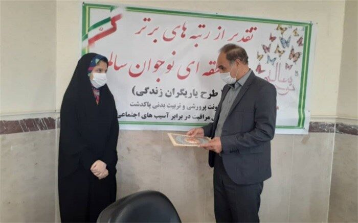 تجلیل از دانش آموزان مدارس پاکدشت در طرح یاریگران زندگی