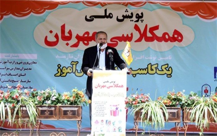 علیرضا کاظمی: ترویج فرهنگ احسان و نیکوکاری در سطح جامعه و به ویژه در میان دانش‌آموزان عمل تربیتی است