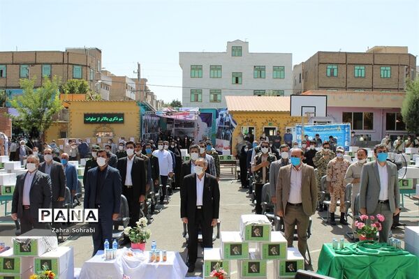 پویش ملی همکلاسی مهربان در اسلامشهر