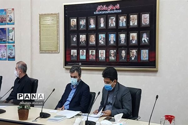 برگزاری بیست و چهارمین جلسه هیات مدیره جامعه خیرین مدرسه‌ساز