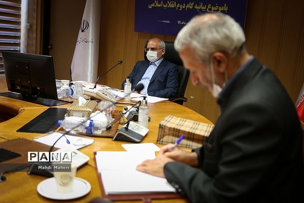 نشست شورای هماهنگی تشکل‌های دانش‌آموزی