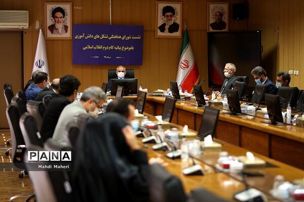 نشست شورای هماهنگی تشکل‌های دانش‌آموزی