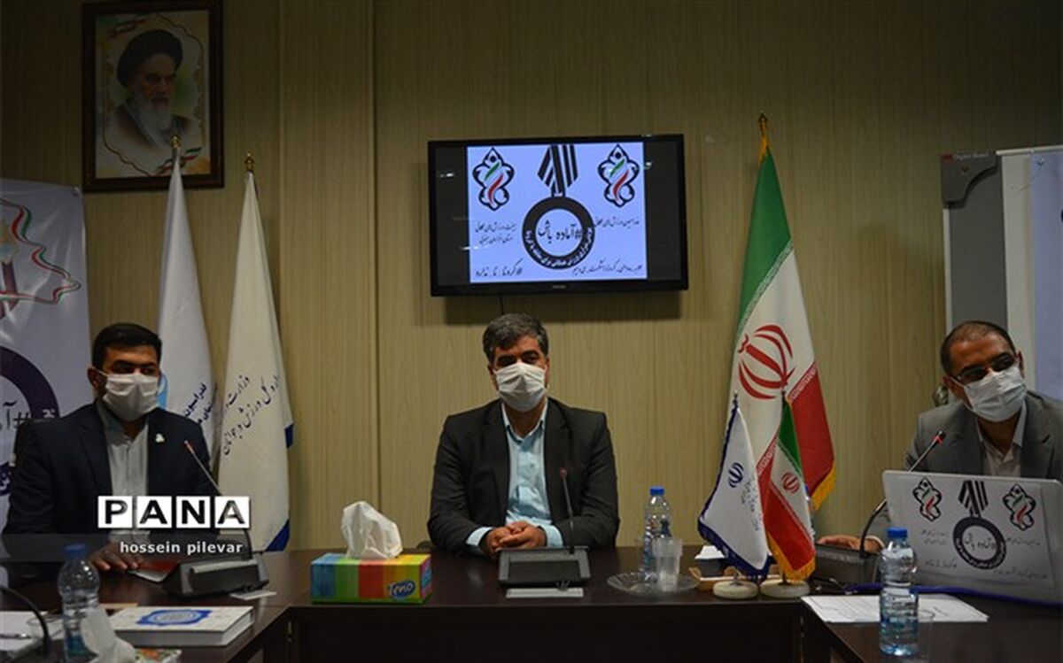 هماهنگی طرح آماده باش هیئت ورزش همگانی در بیرجند استان خراسان جنوبی