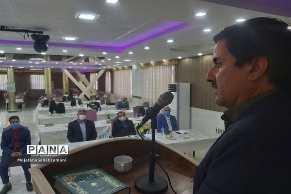 جلسه تخصصی آموزش در فضای مجازی قطب شهید مدرس