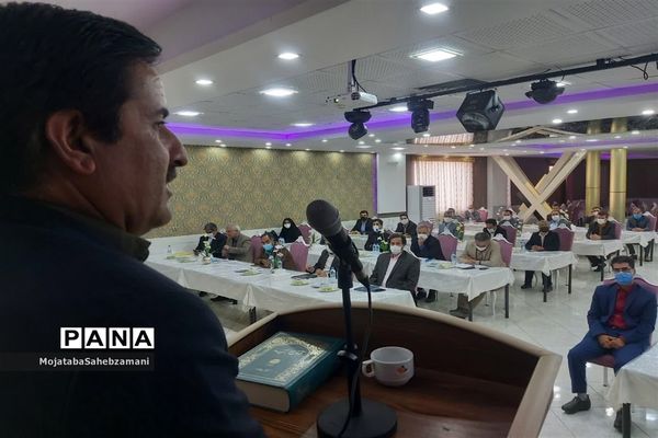 جلسه تخصصی آموزش در فضای مجازی قطب شهید مدرس