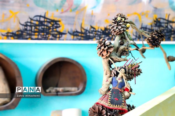 کانون فرهنگی تربیتی رضوان