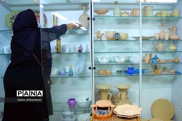 کانون فرهنگی تربیتی رضوان