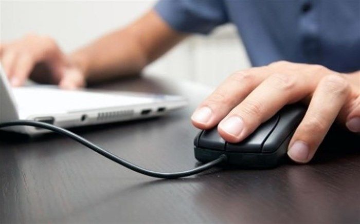 مهلت تکمیل فرم خوداظهاری داوطلبان کنکور ارشد آغاز شد