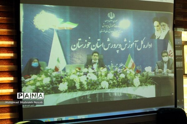 نشست ویدیو کنفراس مسئولان مناطق و نواحی سازمان دانش‌آموزی خوزستان