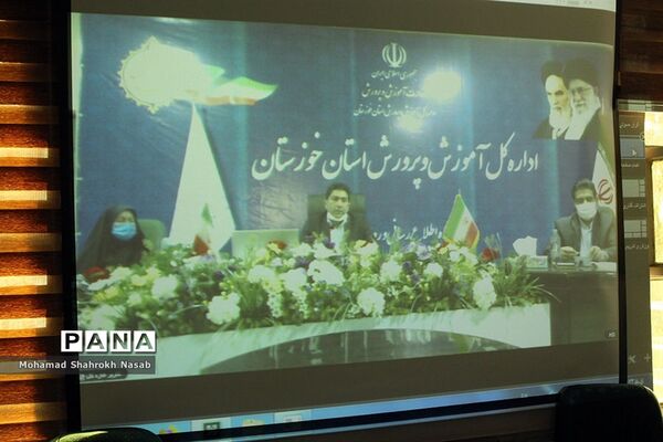 نشست ویدیو کنفراس مسئولان مناطق و نواحی سازمان دانش‌آموزی خوزستان