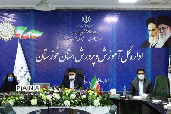 نشست ویدیو کنفراس مسئولان مناطق و نواحی سازمان دانش‌آموزی خوزستان