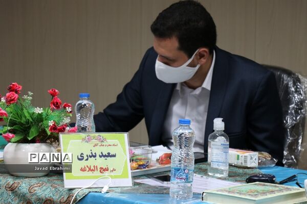 روز دوم مسابقات مجازی قرآن عترت و نماز دانش‌آموزان کشور در مشهد