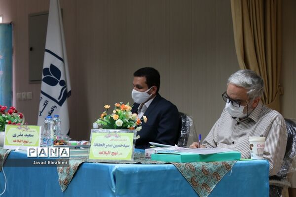 روز دوم مسابقات مجازی قرآن عترت و نماز دانش‌آموزان کشور در مشهد