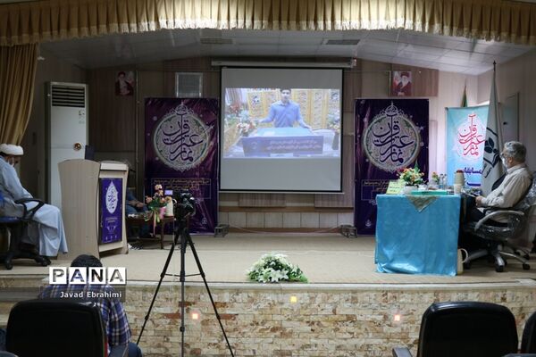 روز دوم مسابقات مجازی قرآن عترت و نماز دانش‌آموزان کشور در مشهد
